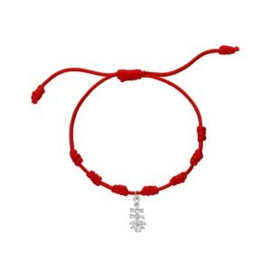 Pulsera 7 Nudos Cruz Caravaca Plata Ley 925